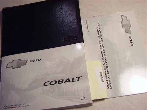 2010 Chevrolet Cobalt Owner Manual M