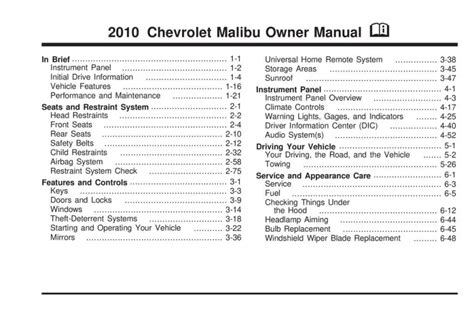 2010 Chevy Chevrolet Malibu Owners Manual