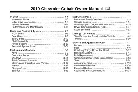 2010 Chevy Cobalt Owners Manual