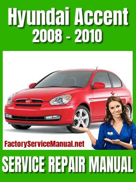 2010 Hyundai Accent Service Repair Manual Software