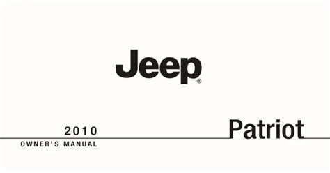 2010 Jeep Patriot Repair Manual