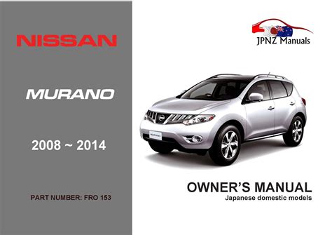 2010 Nissan Murano Sl Owners Manual