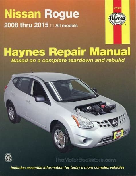 2010 Nissan Rogue Repair Manual