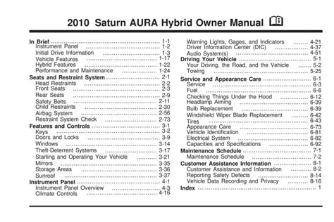 2010 Saturn Aura Hybrid Manual and Wiring Diagram