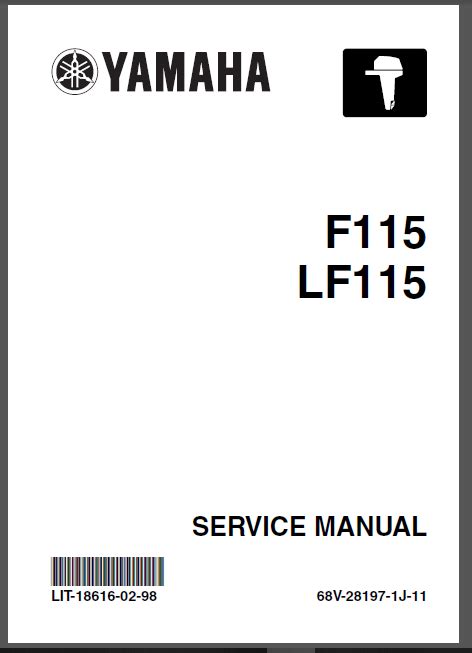 2010 Yamaha F115 Hp Outboard Service Repair Manual