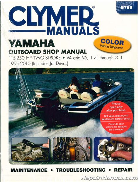 2010 Yamaha Vz250 Hp Outboard Service Repair Manual