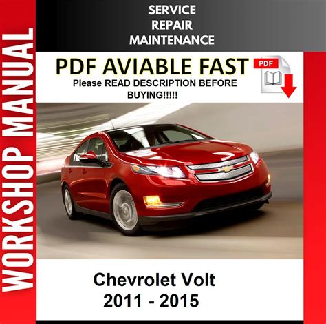 2011 Chevrolet Volt Service Repair Manual Software