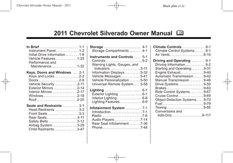 2011 Chevy Silverado Service Manual