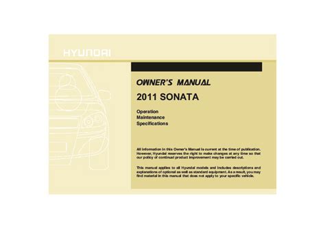 2011 Hyundai Sonata Owners Manual