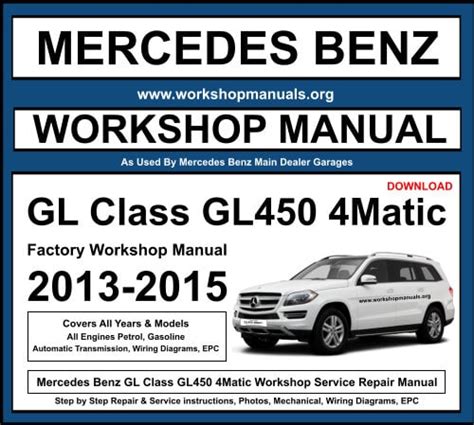 2011 Mercedes Benz G Class Gl450 Owners Manual