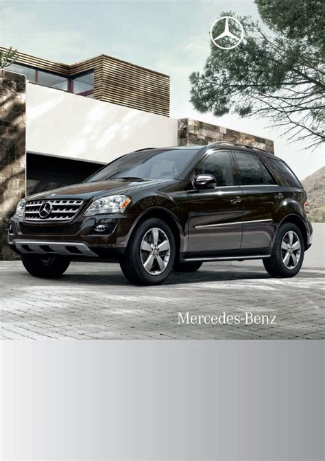 2011 Mercedes Benz M Class Ml63 Amg Owners Manual