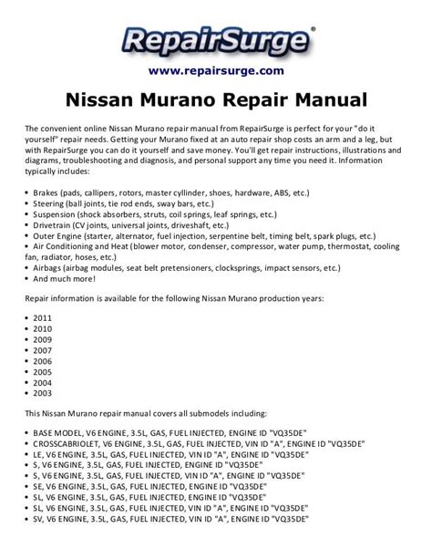 2011 Nissan Murano Service Repair Manual Download 11