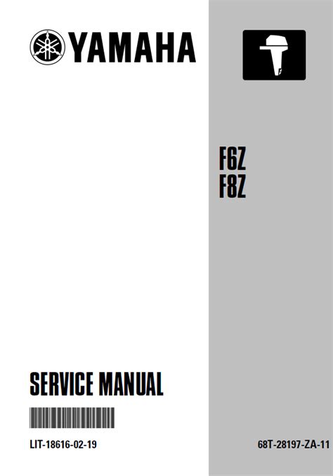 2011 Yamaha F8 Hp Outboard Service Repair Manual