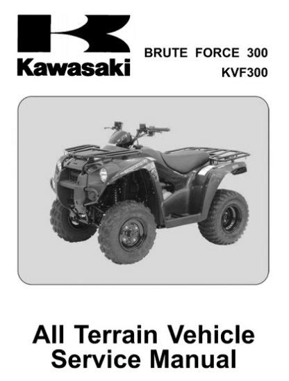 2012 2013 Kawasaki Brute Force 300 Kvf300 Service Repair Manual Instant Download