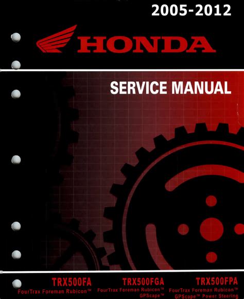 2012 Honda 500 Repair Manual