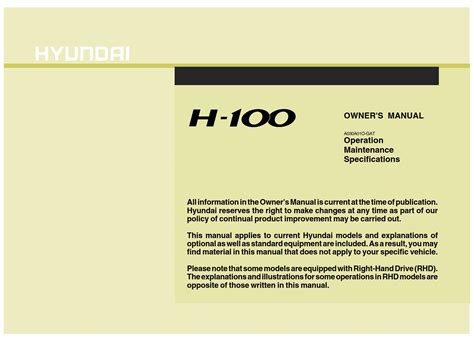 2012 Hyundai H 100 Truck Manual and Wiring Diagram