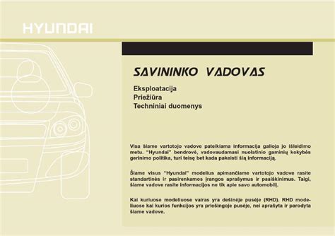 2012 Hyundai Ix35 Savininko Vadovas Lithuanian Manual and Wiring Diagram