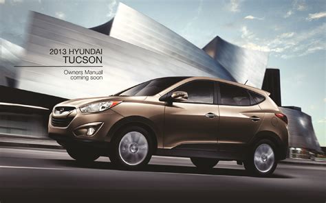 2012 Hyundai Tucson Limited Owners Manual