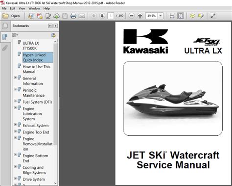 2012 Kawasaki Jet Ski Ultra Lx Factory Service Repair Manual
