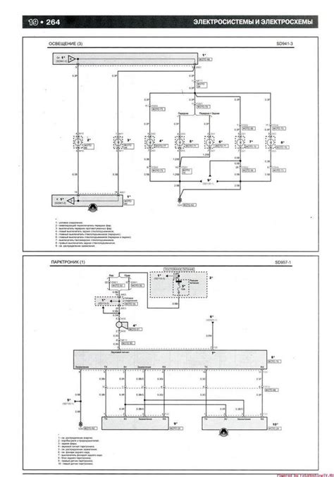 2012 Kia Morning Korean Manual and Wiring Diagram