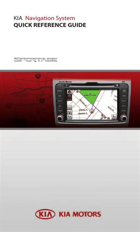 2012 Kia Sportage Digital Navigation System User S Manual Manual and Wiring Diagram