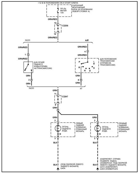 2012 Kia Sportage R R Korean Manual and Wiring Diagram