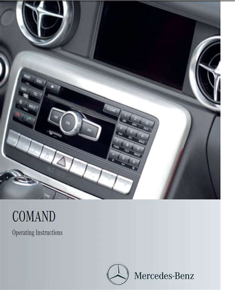 2012 Mercedes E Sedan Wagon Command Manual and Wiring Diagram