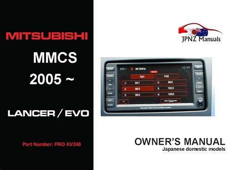 2012 Mitsubishi Lancer SE Awc Mmcs Manual Manual and Wiring Diagram