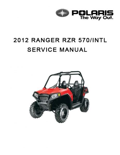 2012 Polaris Rzr 570 Service Repair Manual