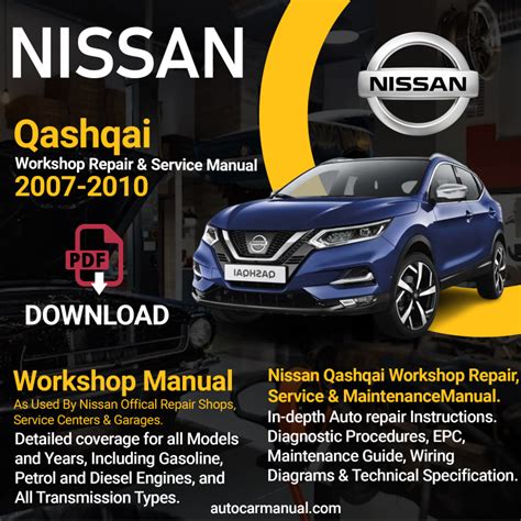 2012 Qashqai Service And Repair Manual