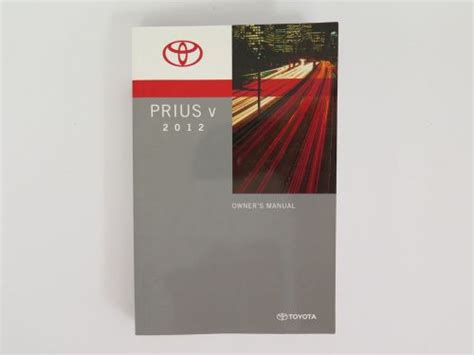 2012 Toyota Prius Owners Manual