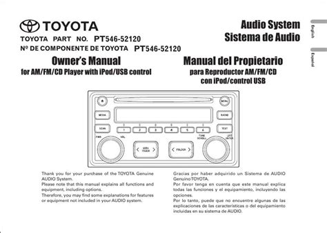 2012 Toyota Yaris N1 Kit Tdk With Steel Separator Hybrid Manual and Wiring Diagram