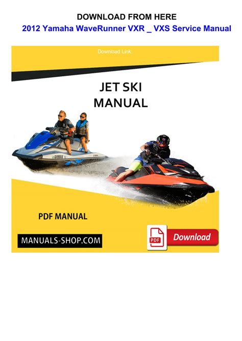 2012 Yamaha Waverunner Vxr Vxs Service Manual Wave Runner