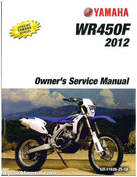 2012 Yamaha Wr450f Service Repair Manual Motorcycle Pdf Download Detailed And Specific