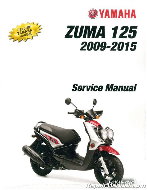 2012 Yamaha Zuma 125 Motorcycle Service Manual