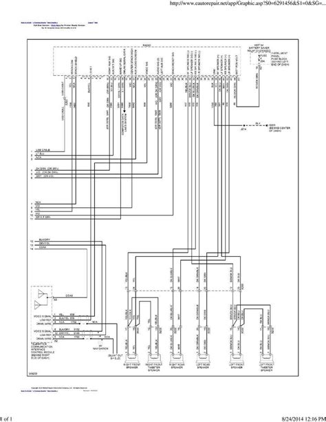 2012 chevy cruze fog l wiring harness 