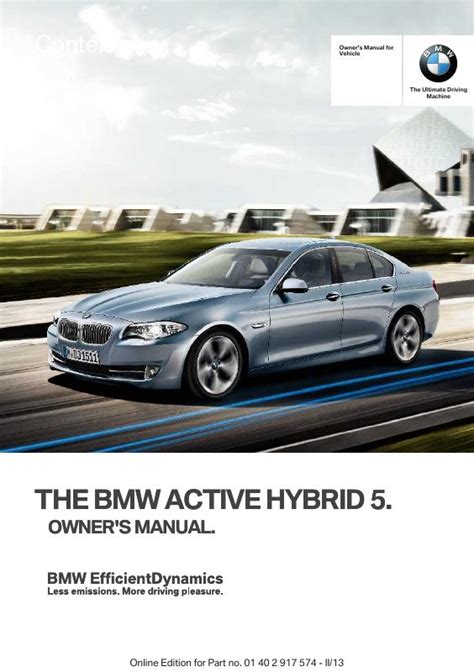 2013 BMW Activehybrid5 Manual and Wiring Diagram
