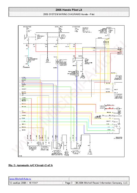 2013 Honda Pilot Manual and Wiring Diagram