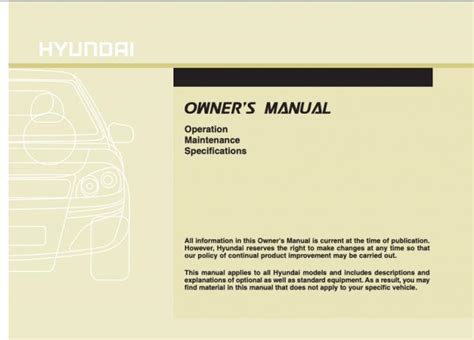 2013 Hyundai Sonata Hybrid Owners Manual