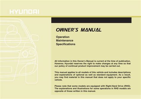 2013 Hyundai Veloster Manual Del Propietario Spanish Manual and Wiring Diagram