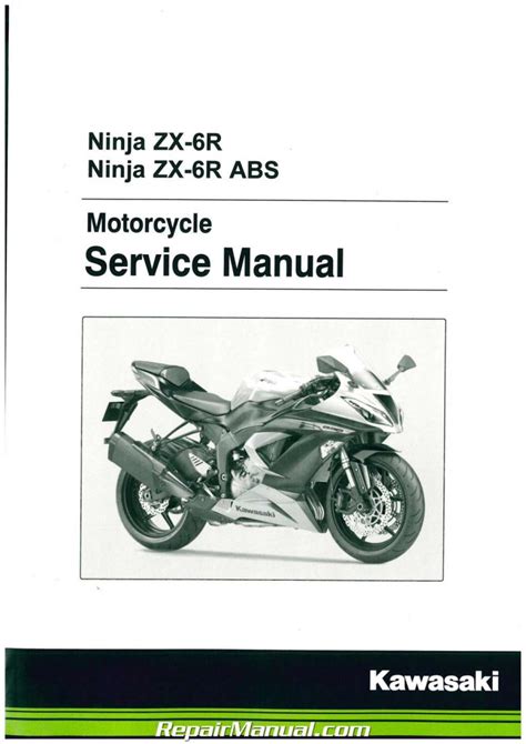 2013 Kawasaki Ninja Zx 6r 600 Service Repair Manual