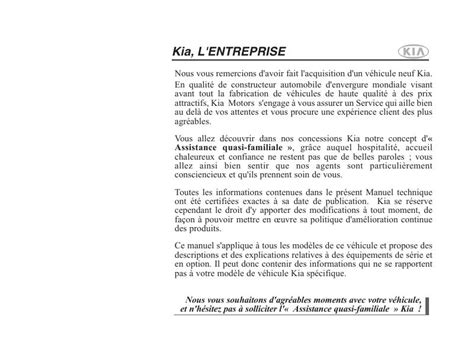 2013 Kia Forte Manuel DU Proprietaire French Manual and Wiring Diagram