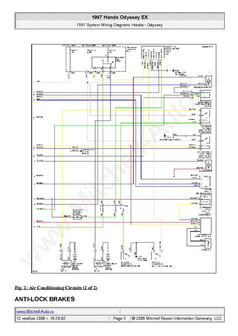 2013 Odyssey Wiring Diagram