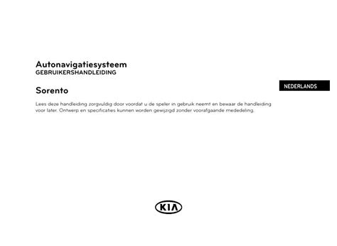 2014 Kia Sorento Autonavigatiesysteem Dutch Manual and Wiring Diagram