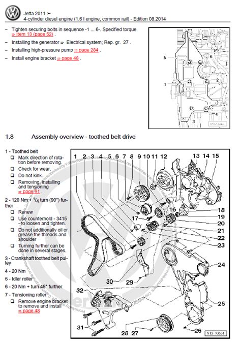 2014 Volkswagen Jetta Hybrid Manual and Wiring Diagram