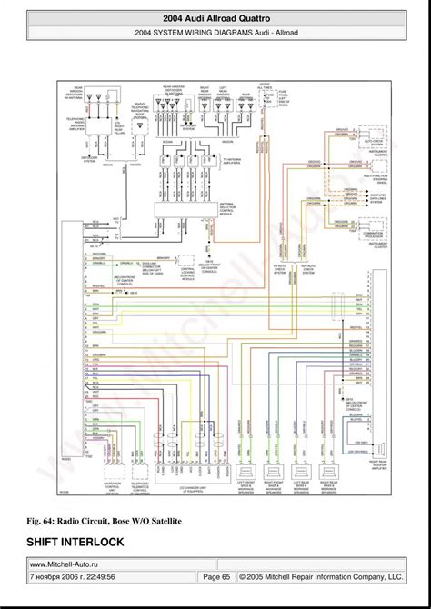 2015 Audi Allroad Manual and Wiring Diagram