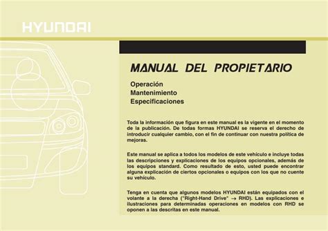 2015 Hyundai Accent Manual Del Propietario I25 Spanish Manual and Wiring Diagram