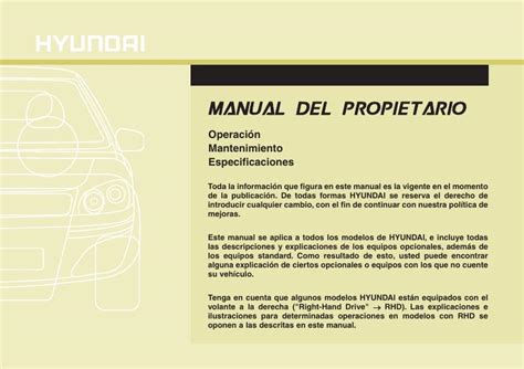 2015 Hyundai Elantra Manual Del Propietario I35 Spanish Manual and Wiring Diagram