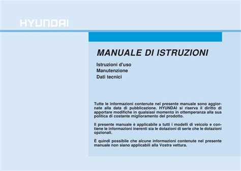 2015 Hyundai I20 Manuale Del Proprietario Italian Manual and Wiring Diagram
