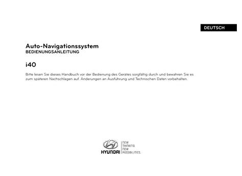 2015 Hyundai I40 Navigationssystem Bedienungsanleitung German Manual and Wiring Diagram